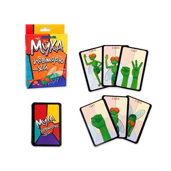 Настольная игра Муха-повторюха Stateg 30380 на украинском языке Винница