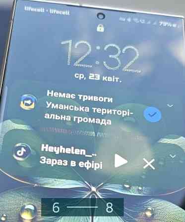 Смартфон Samsung Galaxy S24 Ultra 512Gb. Київ