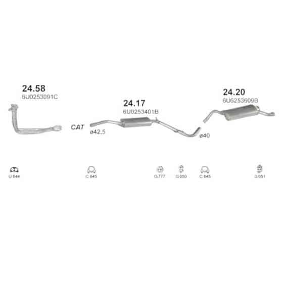 Резонатор автомобиль Фольцваген Caddy III 1.6 Мукачево