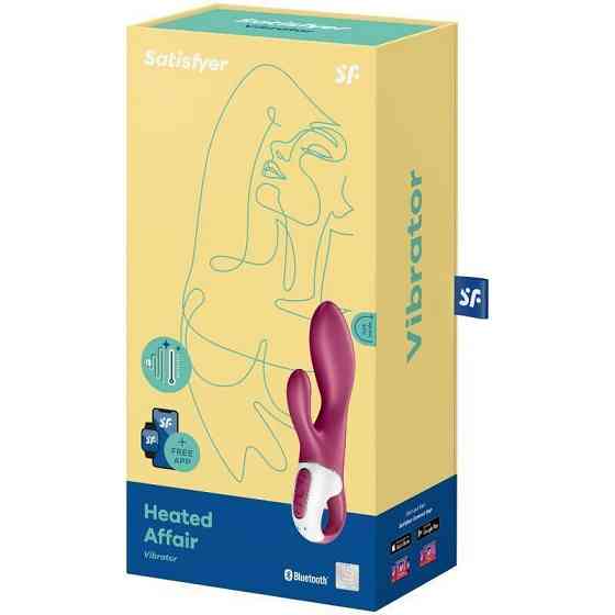 Смарт вібратор-кролик із підігрівом Satisfyer Heated Affair Sex Aura Київ