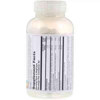 Мінерали Solaray Кальцій Магній Цинк, Calcium Magnesium Zinc, 250 капсул (SOR-04561) Вінниця