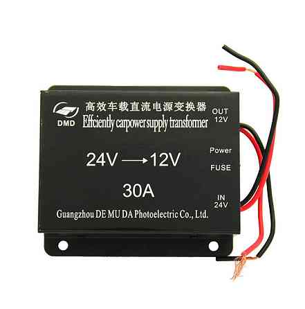 Автомобильный преобразователь DC24-12 30A Винница