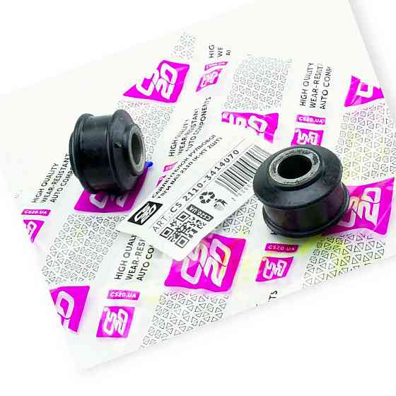 Сайлентблок наконечника рейки 2110-2112, 2170-2172, 1117-1119 гранатка (к-кт 2 шт) CS-20 внутреннего Мукачево