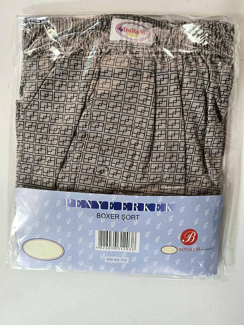 Трусы мужские семейные 100% хлопок Doremi Ассорти 6 (3XL) Киев - изображение 8