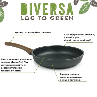 Сковорода Flonal Diversa 28 см (DIVPD2830) Вінниця - фото 4