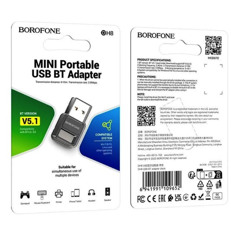 Адаптер Bluetooth BOROFONE DH8 USB BT adapter Black Київ - фото 8