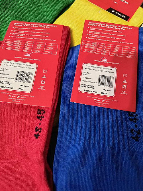 Чоловічі шкарпетки високі різнобарвні в наборі по 6 штук. Nike. Розмір 42-46 Київ - фото 5
