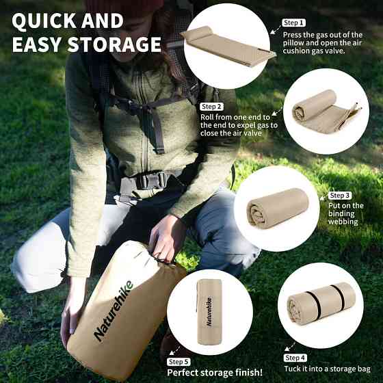 Матрац з подушкою ортопедичний одномісний  Naturehike CNK2450WS020, самонадувний, 200х63х10 см, бежевий Київ