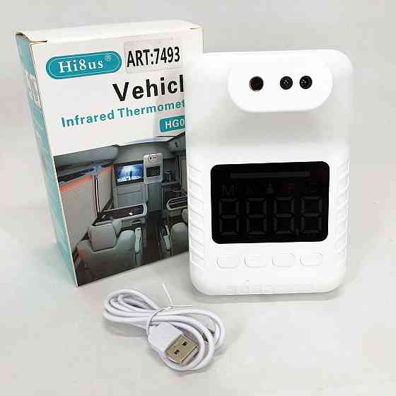 Инфракрасный бесконтактный лазерный термометр Hi8us, Бесконтактный инфракрасный термометр HS-12 Ивано-Франковск