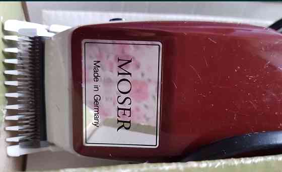 Машинка для Стрижки Киев