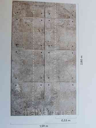 Шпалери вінілові Grandeco One roll one motif 2 A34901 панно 3д лофт панелі аркуші під бетон бежеві, сірі Київ