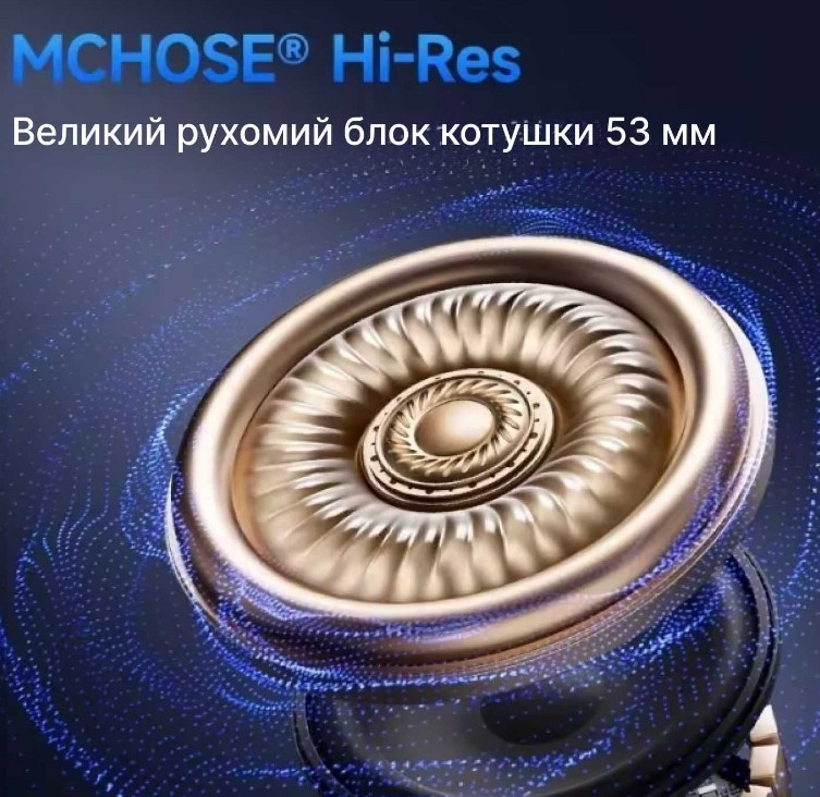 MCHOSE V9 Pro — Беспроводные игровые наушники igровые наушники черные. Киев - изображение 2