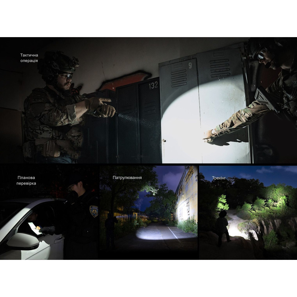 Ліхтар тактичний ручний Fenix PD36R ACE 3000 лм Киев - изображение 17