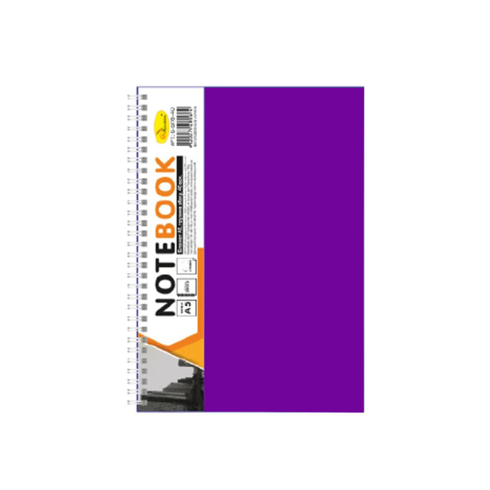 Блокнот А5 Б-БП5-90, 90 листов, 2 раздела Фиолетовый Винница - изображение 1