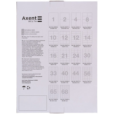 Етикетка самоклеюча Axent 48x16,6 (68 на листі) с/кл (100 листів) (D4480-A) Вінниця - фото 2