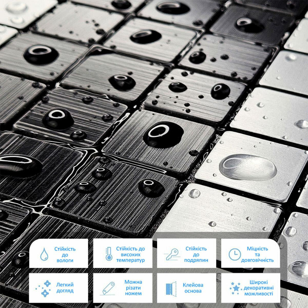 Самоклеющаяся алюминиевая плитка 300х300х3мм Серебряная с чёрным мозаика SW-00001825 Днепр - изображение 4