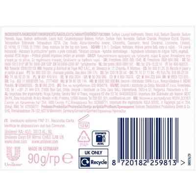 Твердое мыло Dove Розовая нежность 90 г (7501056349288) Винница