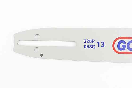 Шина 13"-1,5mm 325 56зв L-38см, (підходить на Китай) Киев