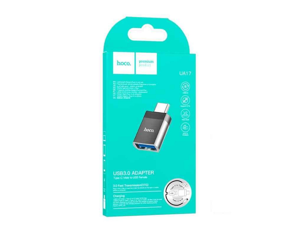 Перехідник OTG USB (мама)-Type-C (папа) UA17 3.0 ТМ Hoco Київ - фото 1