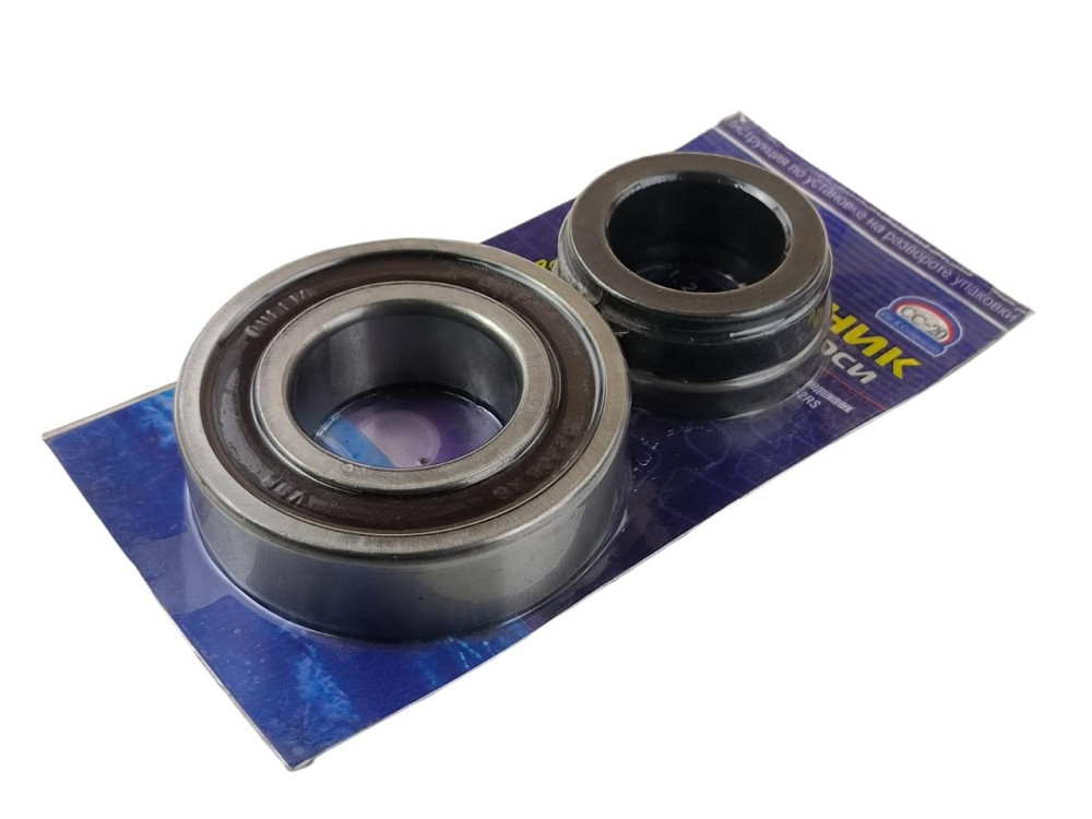 Ремкомплект 2121-21213 СС-20 півосі Мукачево - фото 1