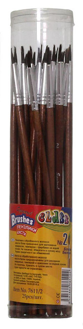 Пензлик білка №  2 круглий "Class" 7611/2C (за 1шт), шт Київ - фото 1