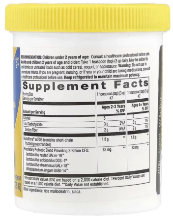 Пробіотики порошок для дітей Nature's Way Primadophilus Reuteri Probiotic Powder 141.75 г Київ