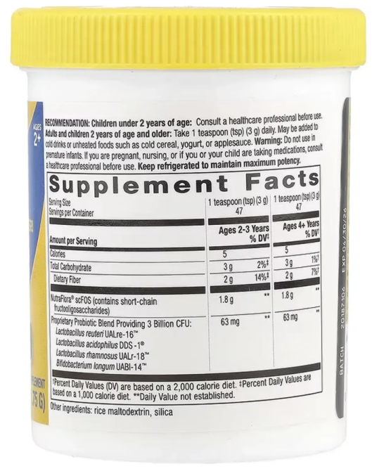 Пробіотики порошок для дітей Nature's Way Primadophilus Reuteri Probiotic Powder 141.75 г Київ - фото 2