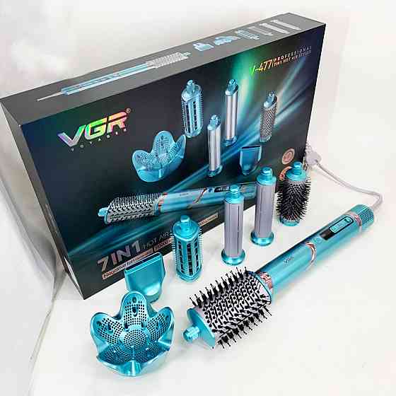 Фен расческа фен с насадками VGR, Воздушный стайлер для волос Женский для волос EZ-86 Львов