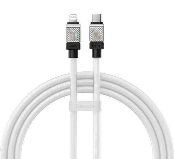 Кабель Baseus CoolPlay Series Fast Charging Cable Type-C to iP 20W 2m White Одесса