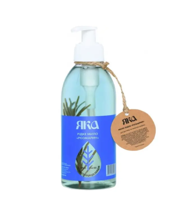 Мило натуральне рідке Розмарин ЯКА 275 мл Київ