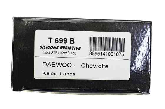 Провід Ланос, Авео, Nexia (8 кл дв) силікон (бронепроводу) TESLA високовольтні Мукачево