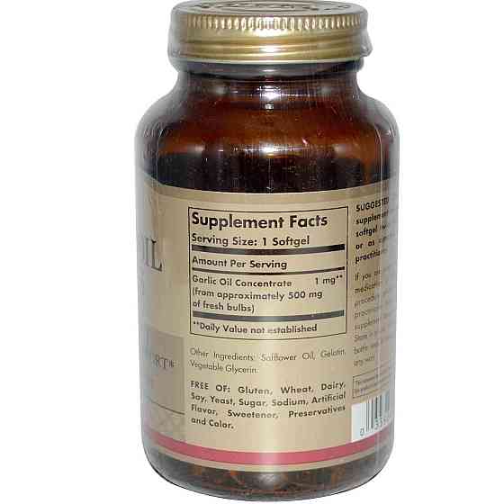 Часникова олія Solgar Garlic Oil Perles 250 капсул Київ