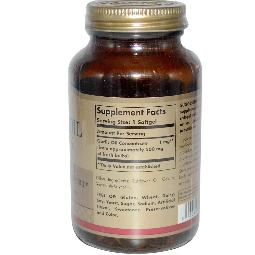 Часникова олія Solgar Garlic Oil Perles 250 капсул Київ - фото 2