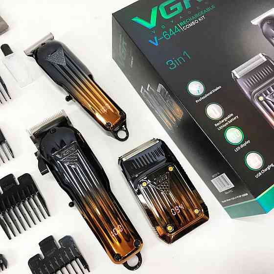Комплект VGR 3 в 1 V-644 акумуляторна машинка для стрижки, триммер та MW-369 електробритва шейвер Київ