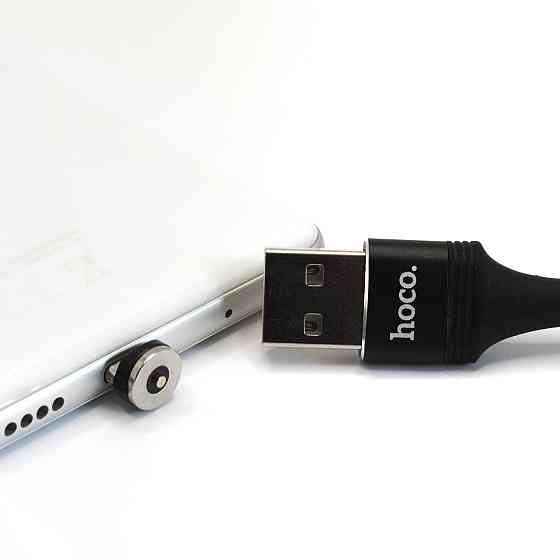 Магнітний кабель HOCO Micro USB Fresh LED U76 Київ
