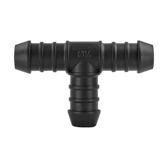 Фитинг штуцер соединитель шлангов универсальный (14 мм) Киев