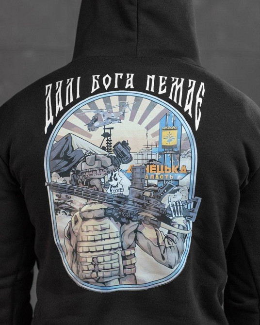 Худи CELEO на флисе Далі Бога немає ВТ7952 Одесса - изображение 4