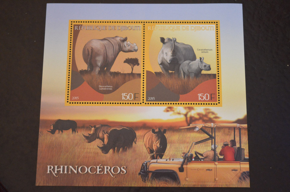 Джибути. Фауна. Блок. 2015 рік (В-6) Полтава - фото 1