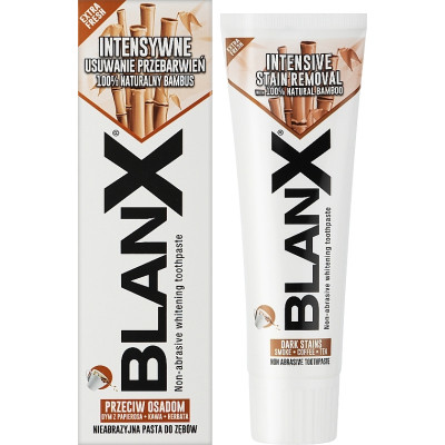 Зубная паста BlanX Intensive 75 мл (8006320054763) Винница - изображение 1