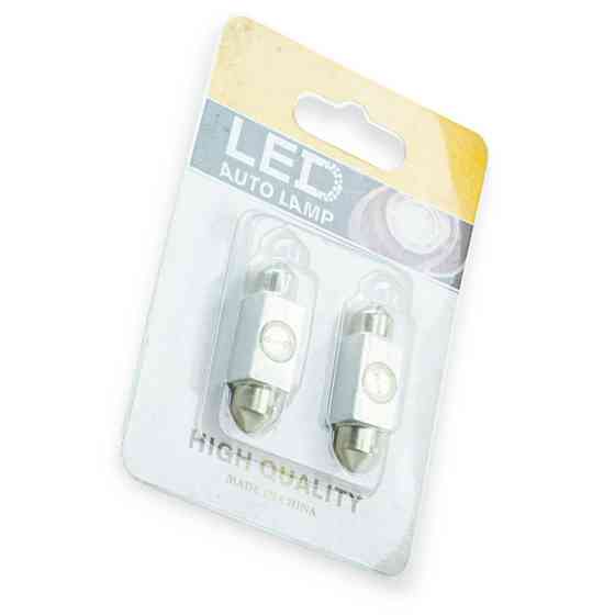 Автоламп AC лазер. 12-10 синя 1W 36мм світлодіодна Мукачево