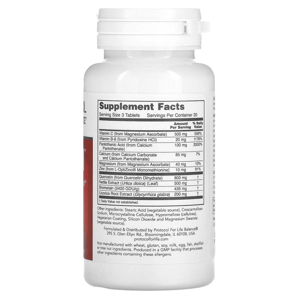 Растительная формула с экстрактами Protocol for Life Balancе Aller-All Immune System Support 60 таб Киев - изображение 2