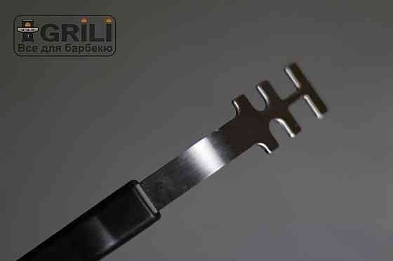 Знімач решітки для смаження Broil King 60745 Код: 004275 Рівне