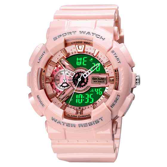 Skmei 1688 Pink-Cuprum SALE SBR Київ
