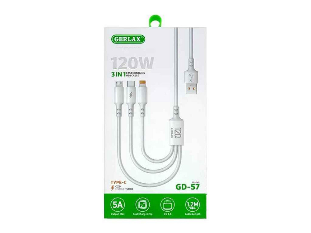 Кабель 3 в 1 USB to (microUSBLightningType-C) GD-57 5A 120W OD3.8 TPE сірий 1,2м ТМ GERLAX Київ - фото 1
