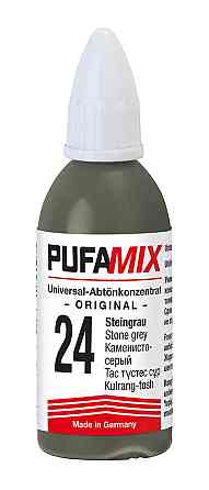 Барвник  універсальний PUFAMIX №24 камянисто-сірий 20 мл Киев
