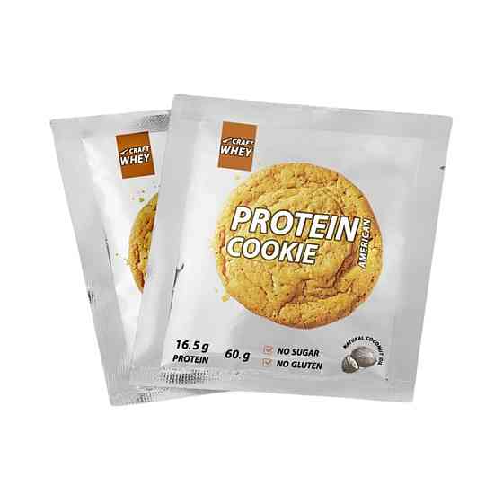 Protein Cookie - 60g American (Поштучно) Киев