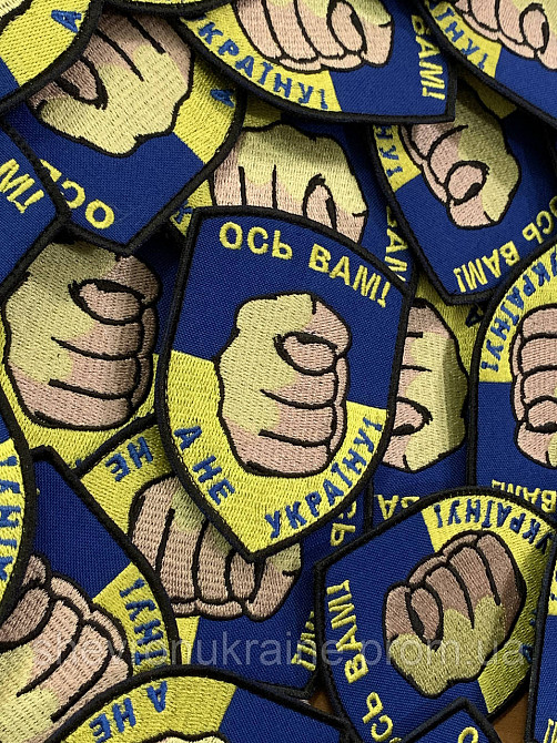 Шеврон дуля (Форма щит. На липучці) Розмір 9x7см Київ - фото 2