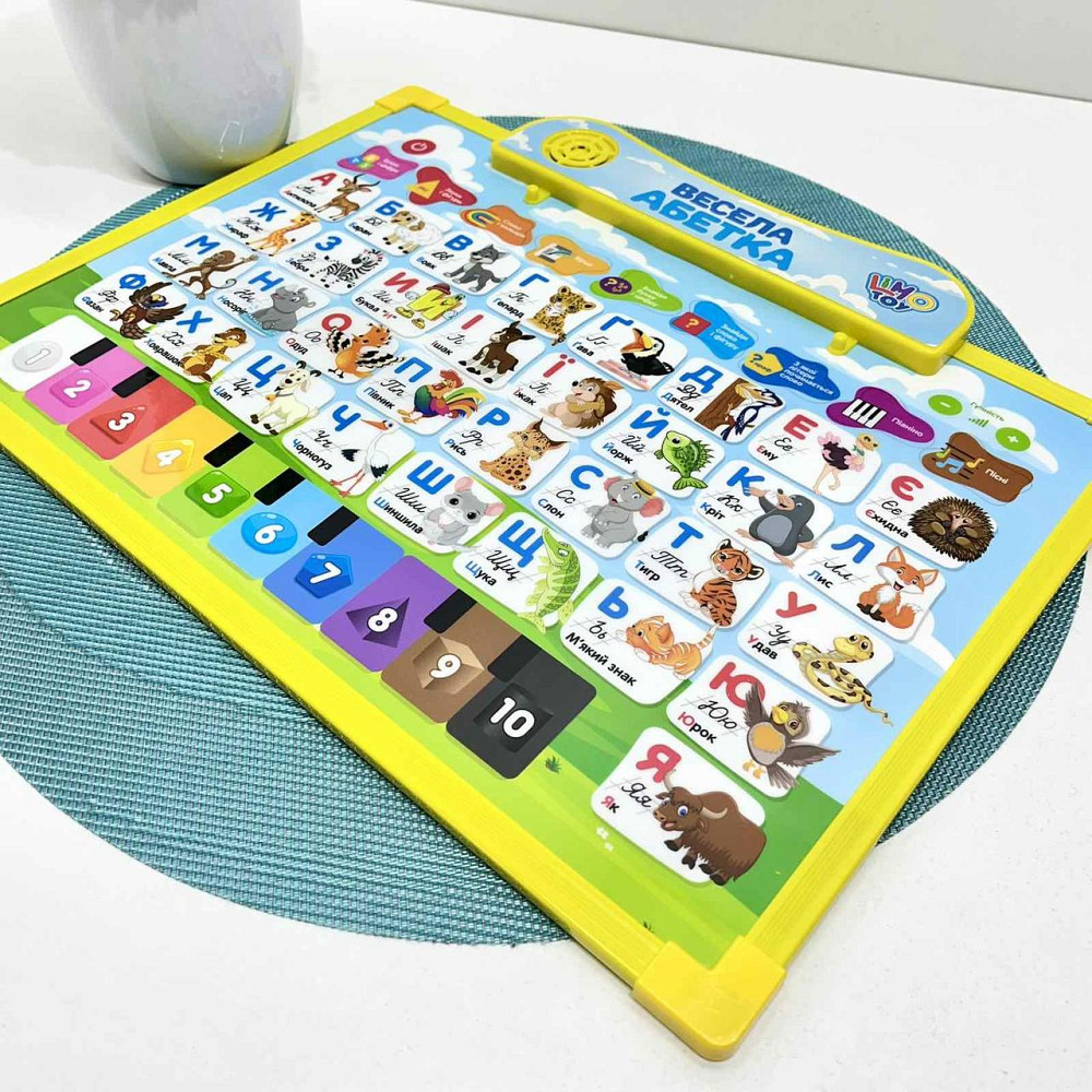 Інтерактивна дошка Limo Toy 2в1 Весела абетка українська озвучка (SK 0020) Чернігів - фото 4