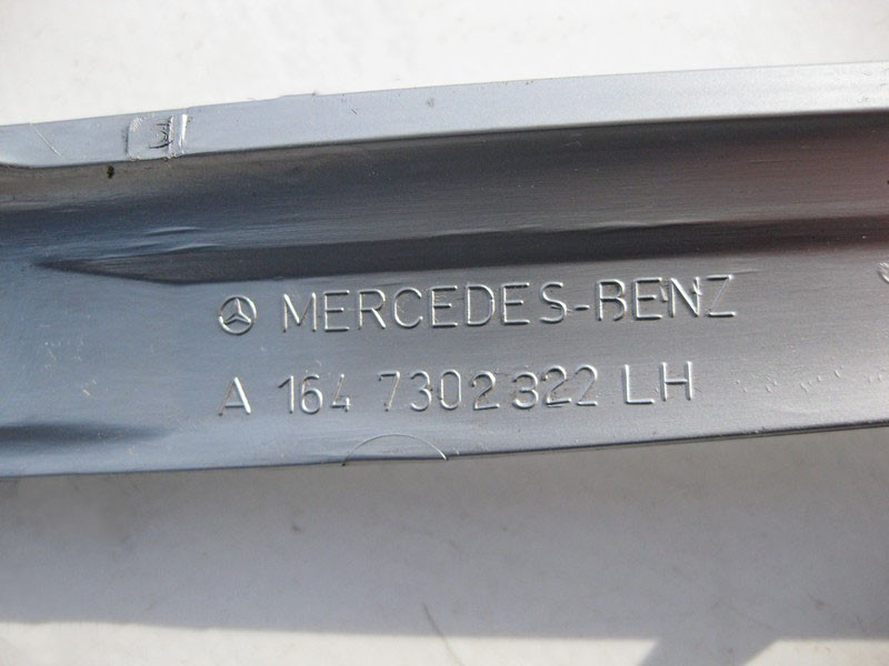 Mercedes-Benz  A1647302322 7H85 Декоративна хром накладка дверної карти задніх лівих дверей GL X164 Одеса - фото 3