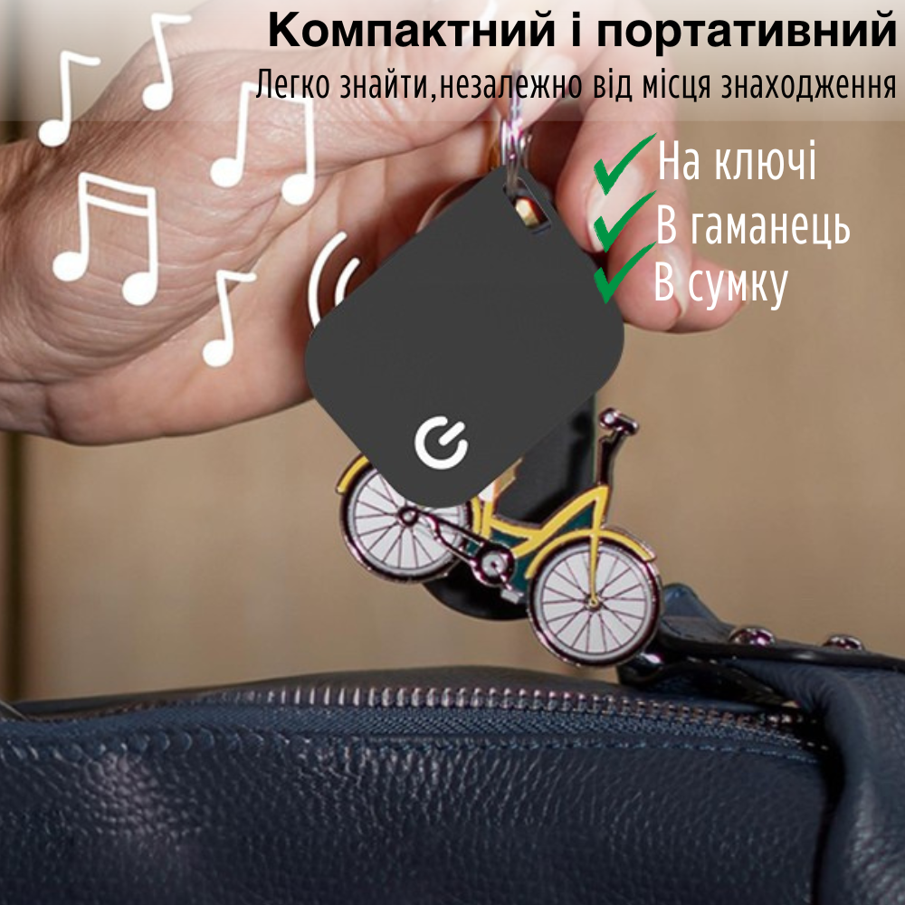 Брелок Airtag К5,поисковой трекер-GPS умное устройство с подкючением iOS для точного позиционирования ключей,вещей,сумок,кошельков Каменец-Подольский - изображение 5